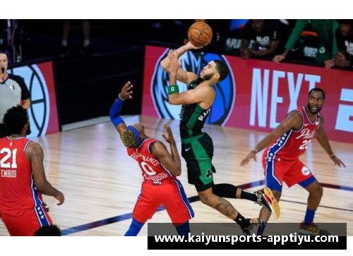非洲之光：NBA的新星与传奇